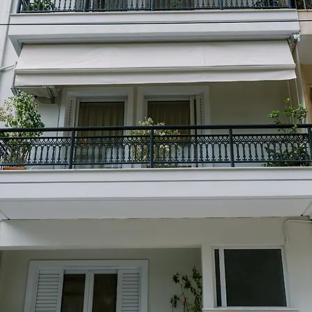 Cozy 2 Bedroom Gaia By Philoxenia Apartment *